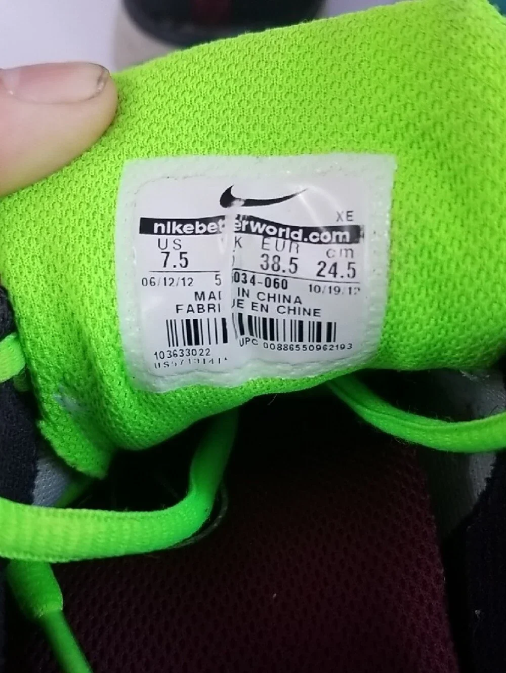 Nike Pegasus Trail Running Shoes - Neon Green & Burgundy Accents 7.5